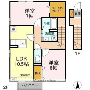 ヴィラ ウィスタリア【2階】の間取り
