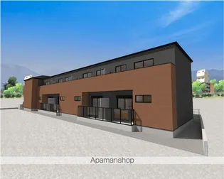 チェリーブルーム豊四季【2階】の外観