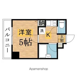 第5サンライズマンション【101号室】の間取り