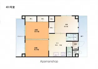 ゴールデンハイツ高砂【4階】の間取り
