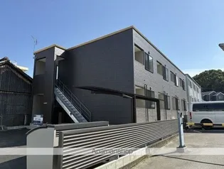 レアルグレイスの画像