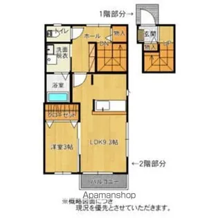 リトスメラン久保田【2階】の間取り