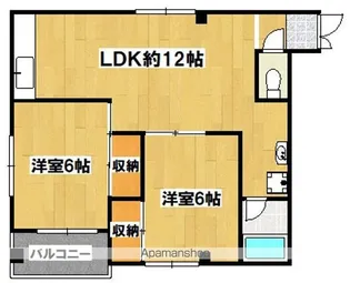 グランデール帝塚山【302号室】の間取り