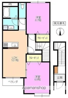 アヴァンティ【203号室】の間取り