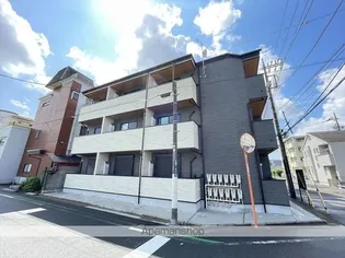 ROBOT HOMEお花茶屋IIの画像