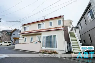 フェリス南梅本の画像