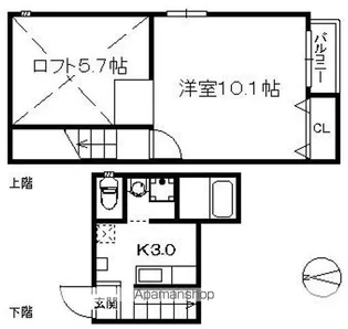 ポラリス西の丘【2階】の間取り