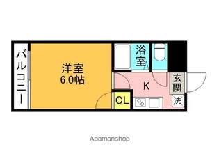 コスモヴィレッジ【2階】の間取り
