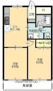 パラスト・イシハラ【1階】の間取り
