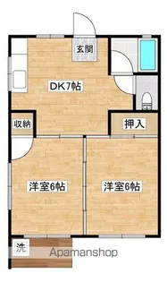 都原ハイツ【110号室】の間取り
