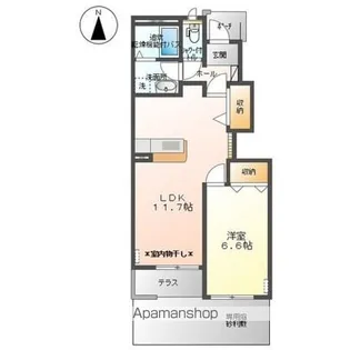 サンハイツ【106号室】の間取り