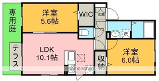 ウィット一本松【1階】の間取り