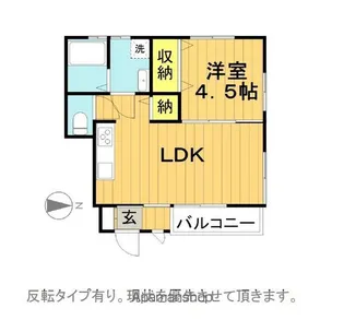 ヴィレッタミライ【1階】の間取り