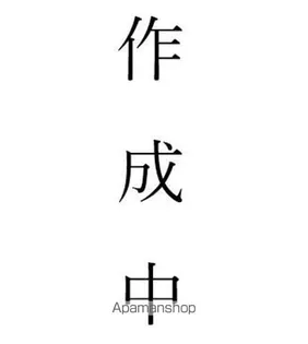 クラッシィタワー東中野の画像