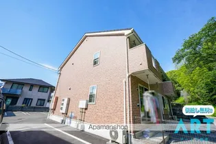 アルモニー Kの画像