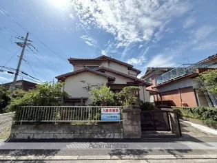 滋賀県草津市南笠東1丁目【一戸建】の外観