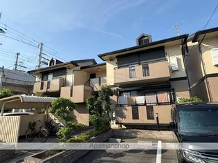 アーク A棟【101号室】の外観