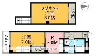 アメニティーハイツ【4階】の間取り