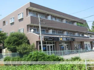 ジョイフル西藤の画像