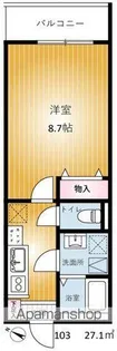 REVENE小倉【103号室】の間取り