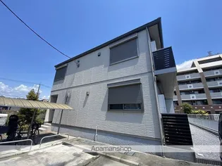 シャーメゾン小作台の画像