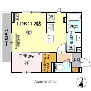 プラデーラ【3階】の間取り