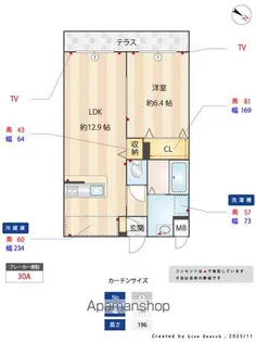 ルミエール(藤原町)【1階】の間取り