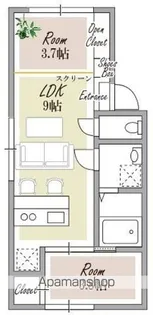 2LDKの間取り画像