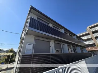シャーメゾン小作台の画像