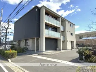 GRANCE大元駅前の画像