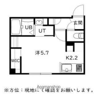 RS TSUKISAMUCHUOU(RS月寒中央)【4階】の間取り
