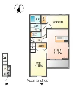 ラピス【2階】の間取り