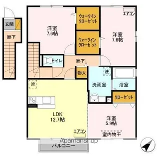 ヴィラージュ学園 A【2階】の間取り