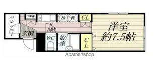 スウィートハイム【102号室】の間取り