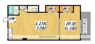 ウエキマンション【1階】の間取り