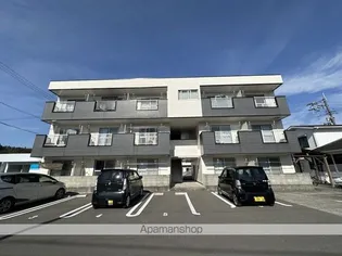 アビタシオンゆうの画像