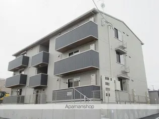 ベルディールの画像