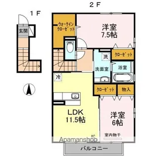 ルミエール A棟【2階】の間取り