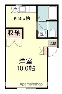 エクセルハイツ【1階】の間取り