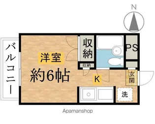 レイモンドハウス【102号室】の間取り