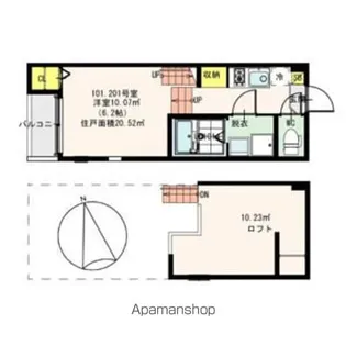 シャトー・ロマーニ【1階】の間取り