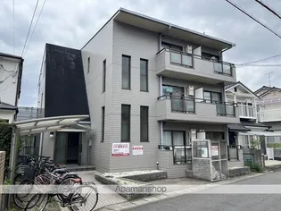 滋賀県大津市一里山5丁目【マンション】の外観
