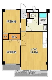 福島県郡山市並木3丁目【マンション】の間取り