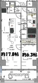 C・P・主税町レジデンス【5階】の間取り