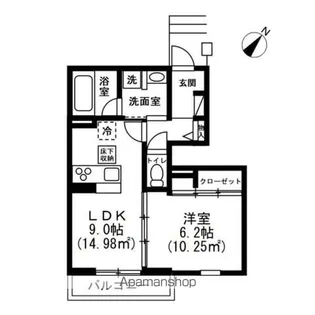 フローラ【1階】の間取り