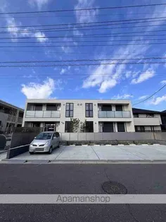 シャルールの画像