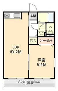 シティハイムメルベーユ【2階】の間取り