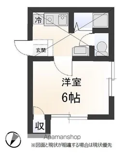 プラーズ愛甲A【2階】の間取り