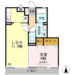 i・パラッツオ【3階】の間取り