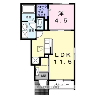 グリーンパーク セレノ【1階】の間取り